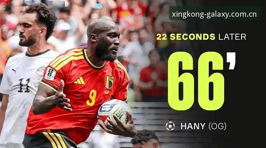 64分钟与整届世界杯：卢卡库的艰难赛季是奇迹还是残酷的筛选？